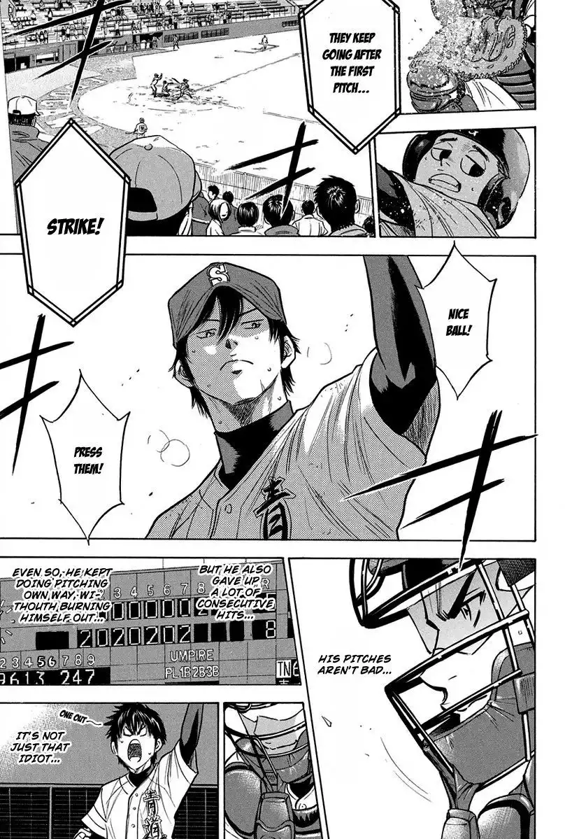 Diamond no Ace Chapter 284 22